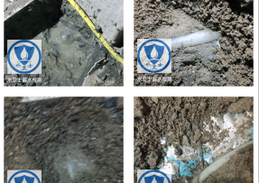 德城区水管漏水检测公司3